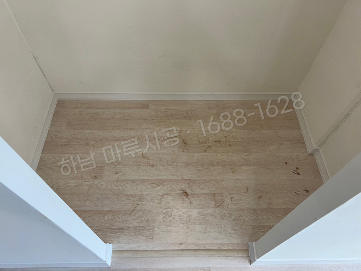 하남 광암동 강화마루 동화 클릭S 오크 상가 바닥공사 마루시공업체 시공 후