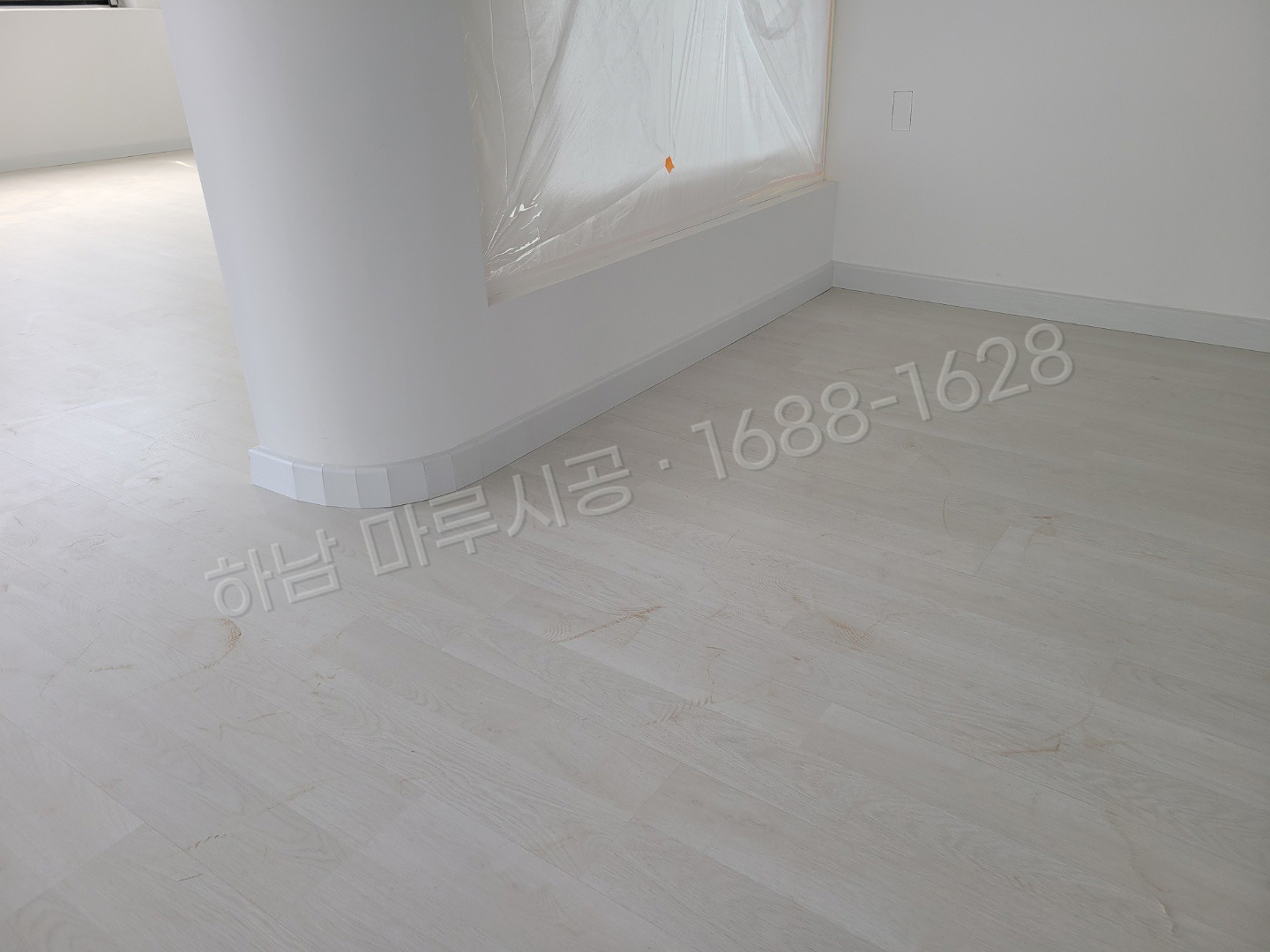 하남 천현동 강화마루 포레스트 내츄럴화이트 상가 바닥공사 마루시공업체 시공 후