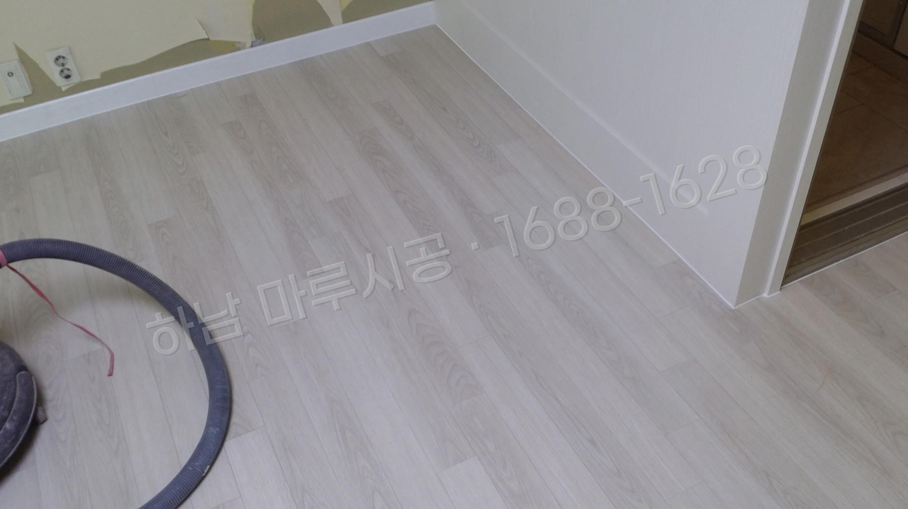 하남 당정동 강마루 한솔 울트라 블랑화이트오크 단독주택 바닥공사 마루시공업체 시공 후