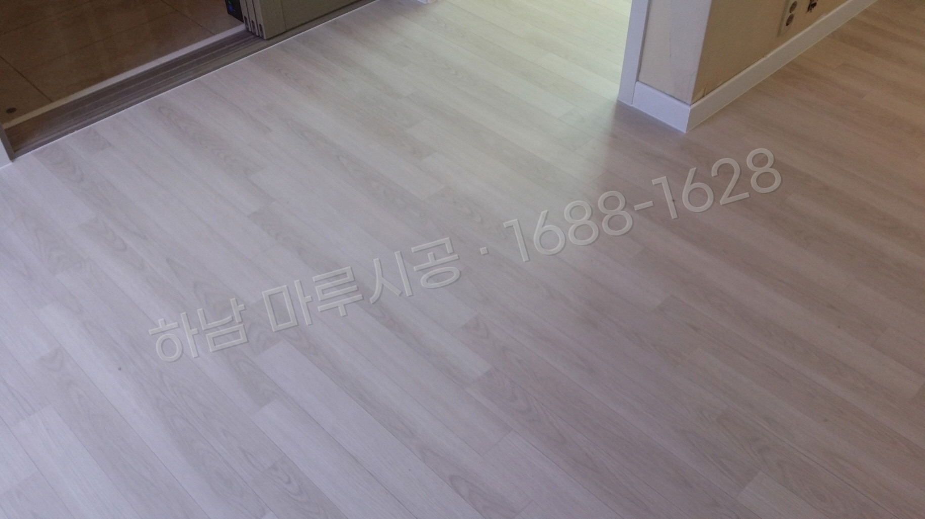 하남 당정동 강마루 한솔 울트라 블랑화이트오크 단독주택 바닥공사 마루시공업체 시공 후
