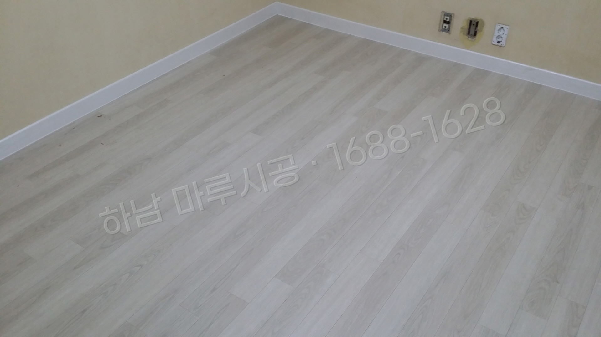 하남 당정동 강마루 한솔 울트라 블랑화이트오크 단독주택 바닥공사 마루시공업체 시공 후