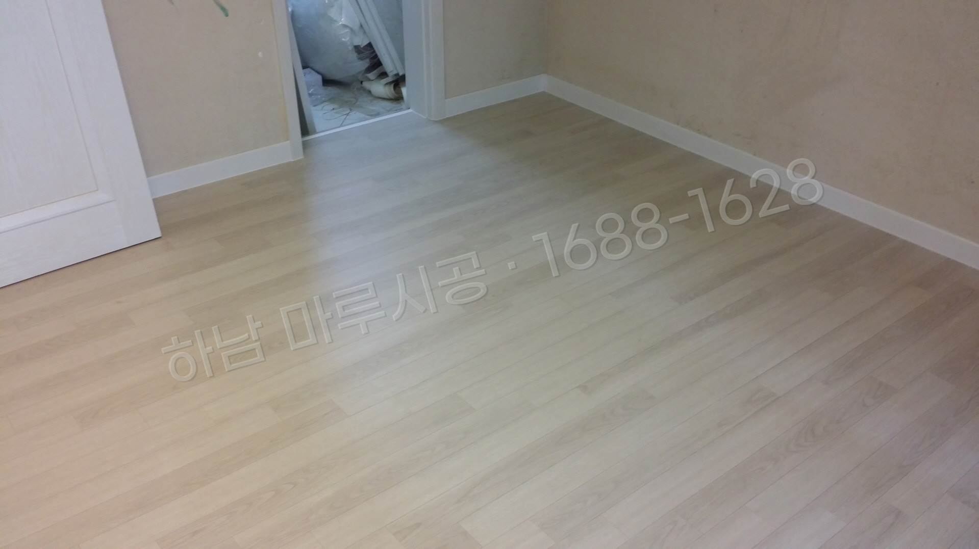 하남 당정동 강마루 한솔 울트라 블랑화이트오크 단독주택 바닥공사 마루시공업체 시공 후