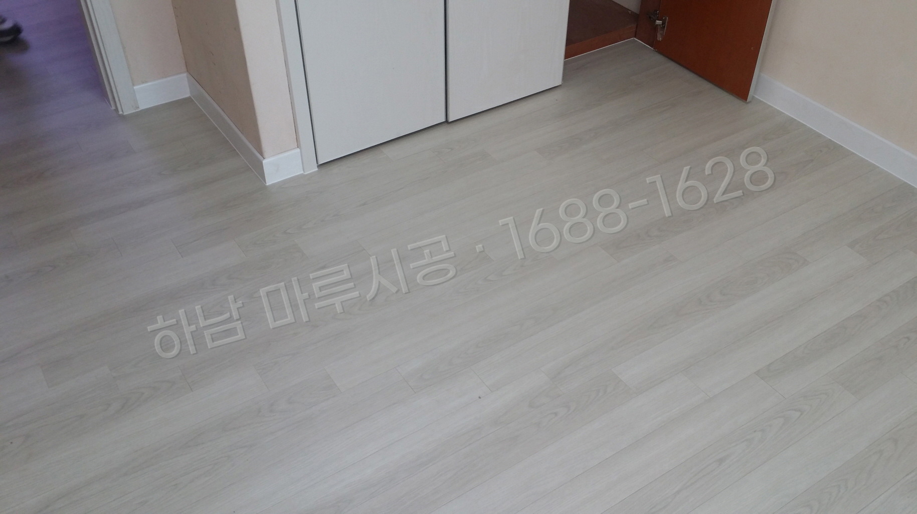 하남 당정동 강마루 한솔 울트라 블랑화이트오크 단독주택 바닥공사 마루시공업체 시공 후
