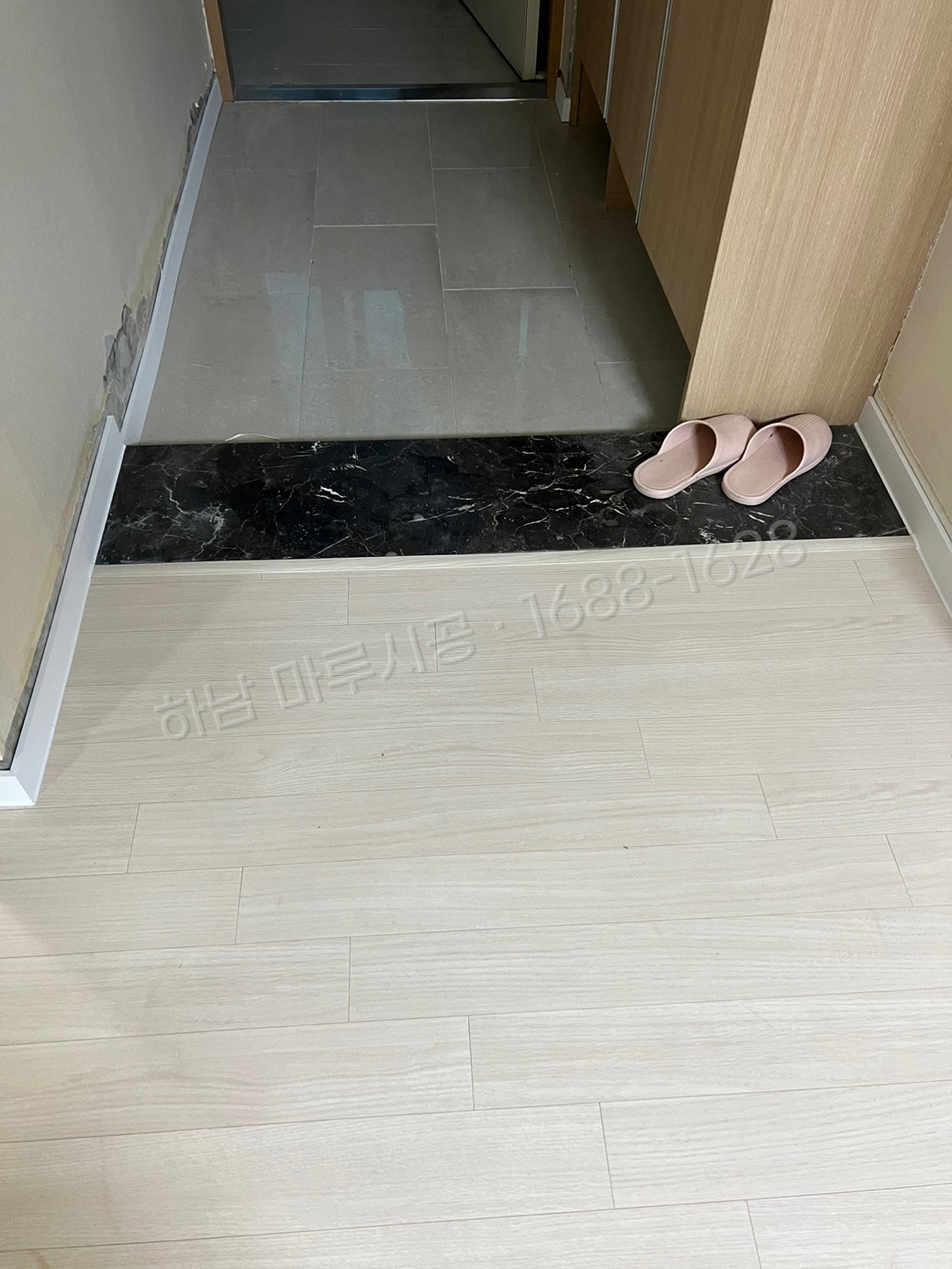 하남 하사창동 강마루 동화 나투스진 퓨어크림 아파트 바닥공사 마루시공업체 시공 후