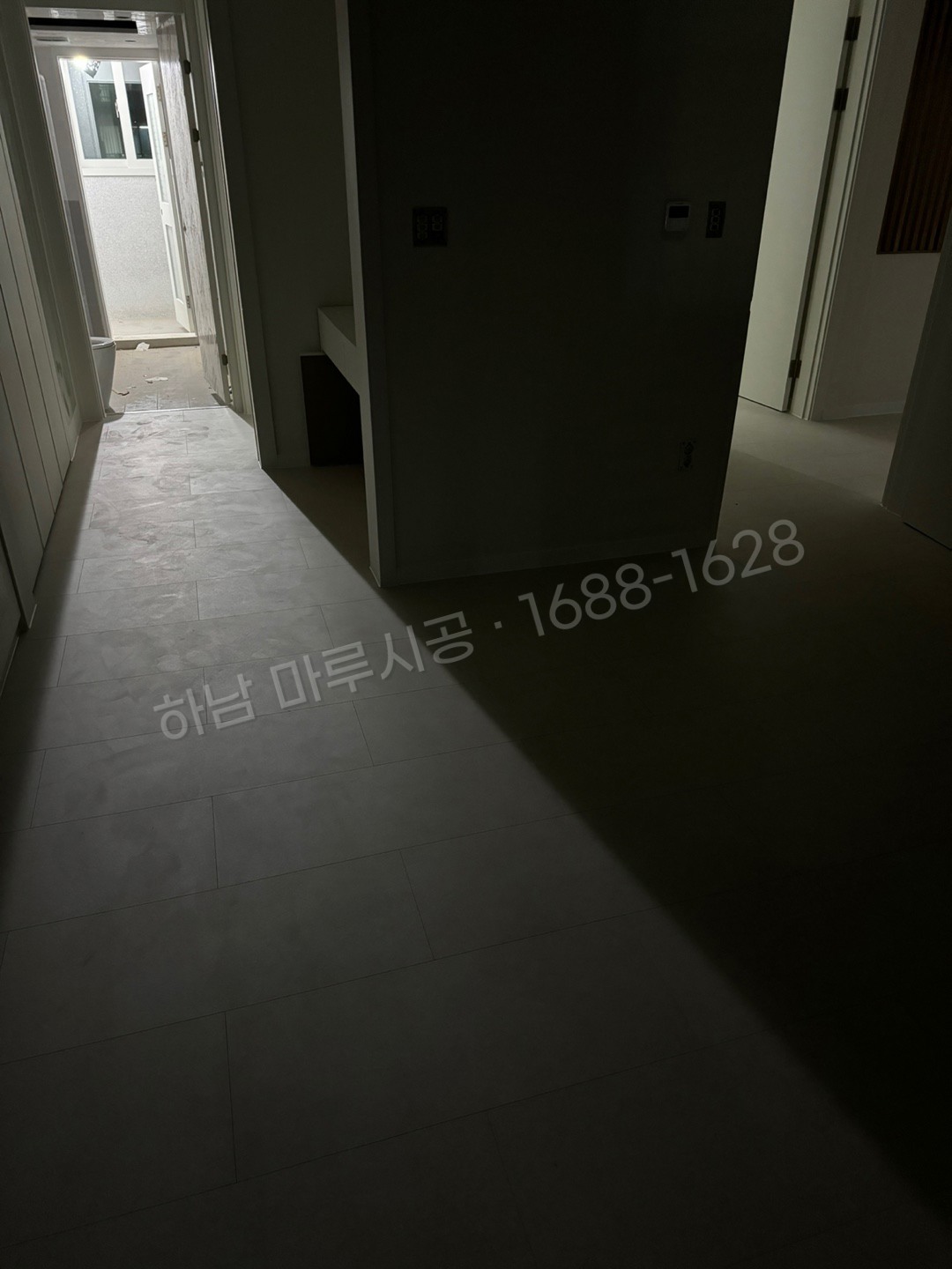 하남 감이동 강마루 동화 나투스진 그란데 이모션블랑 아파트 바닥공사 마루시공업체 시공 후
