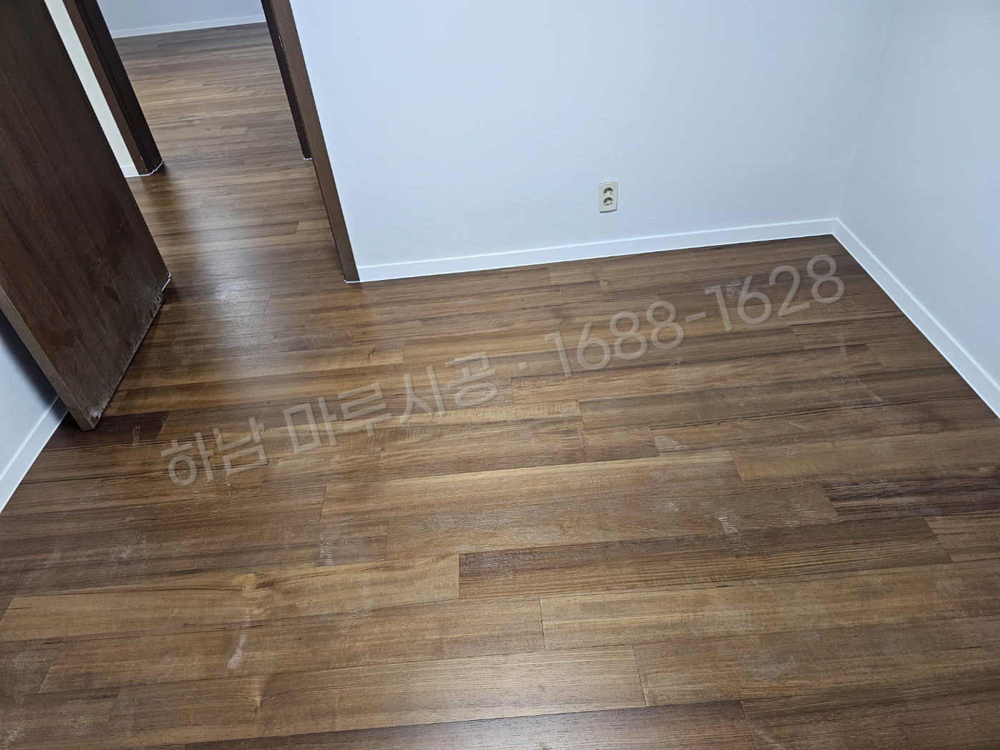 하남 초이동 강마루 구정 프레스티지 티크 아파트 바닥공사 마루시공업체 시공 후