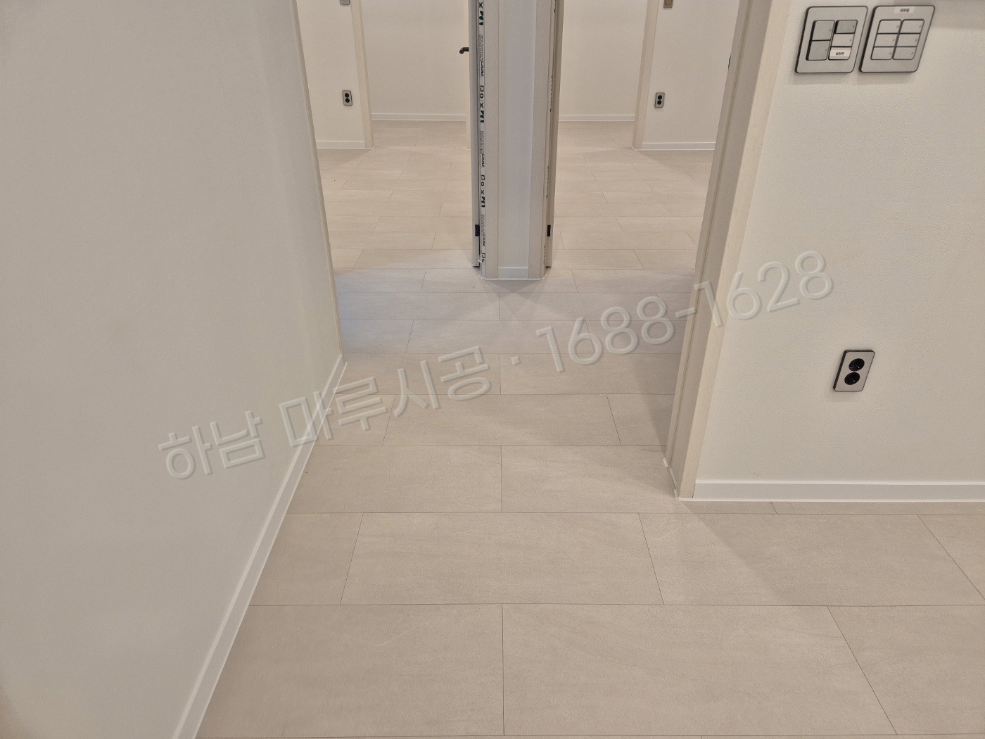 하남 미사동 강마루 동화 나투스진 그란데 사하라라이트 단독주택 바닥공사 마루시공업체 시공 후